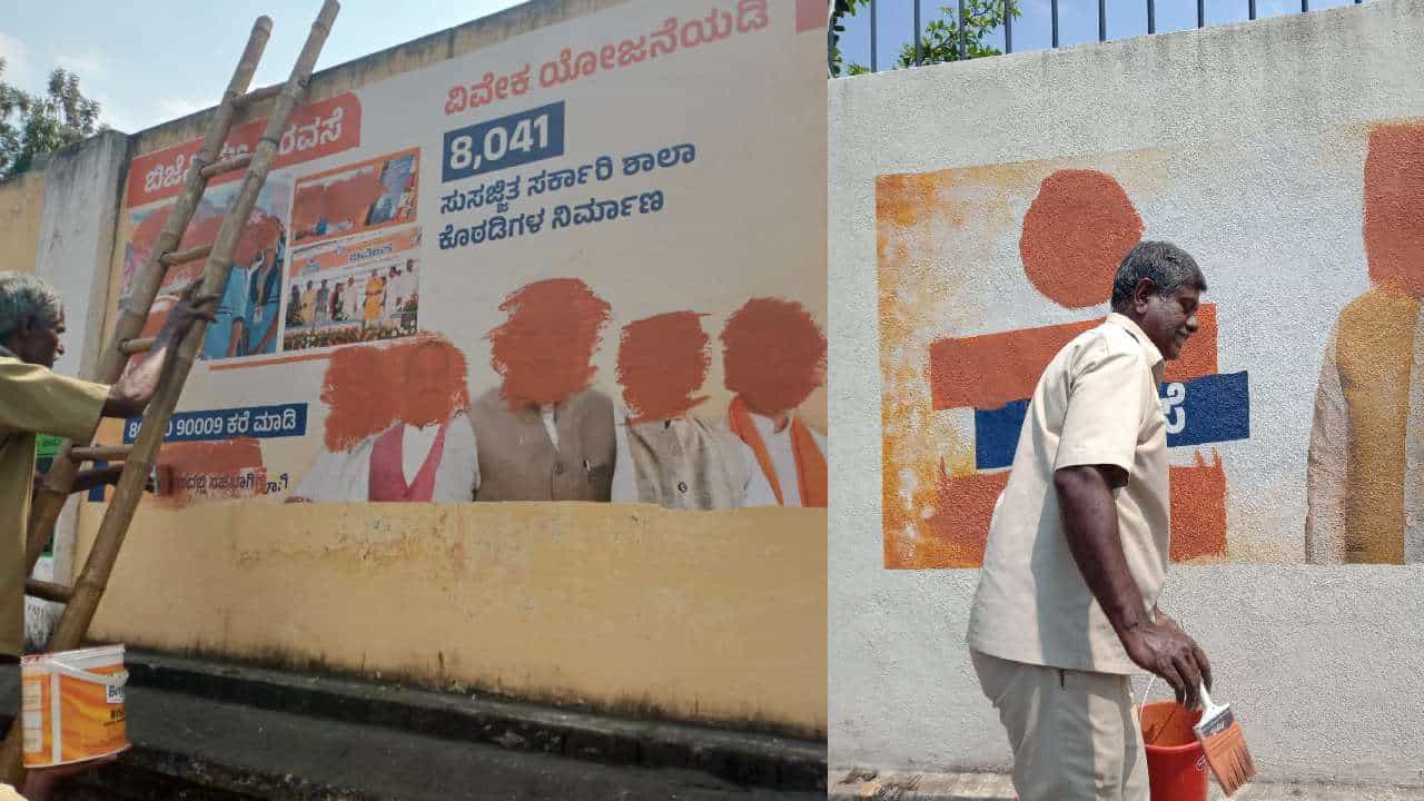 ಬಿಜೆಪಿ ಚಿಹ್ನೆ, ಬಿಜೆಪಿಯ ಭರವಸೆಗಳು ರಾರಾಜಿಸುತ್ತಿದ್ದ ಗೋಡೆ ಬರಹಕ್ಕೆ ಕೆಂಪು ಮಸಿ ಬಳಿದ ಮೈಸೂರು ಪಾಲಿಕೆ ಸಿಬ್ಬಂದಿ! ಬಿಜೆಪಿ ಚಿಹ್ನೆ, ಬಿಜೆಪಿಯ ಭರವಸೆಗಳು ರಾರಾಜಿಸುತ್ತಿದ್ದ ಗೋಡೆ ಬರಹಕ್ಕೆ ಕೆಂಪು ಮಸಿ ಬಳಿದ ಮೈಸೂರು ಪಾಲಿಕೆ ಸಿಬ್ಬಂದಿ!