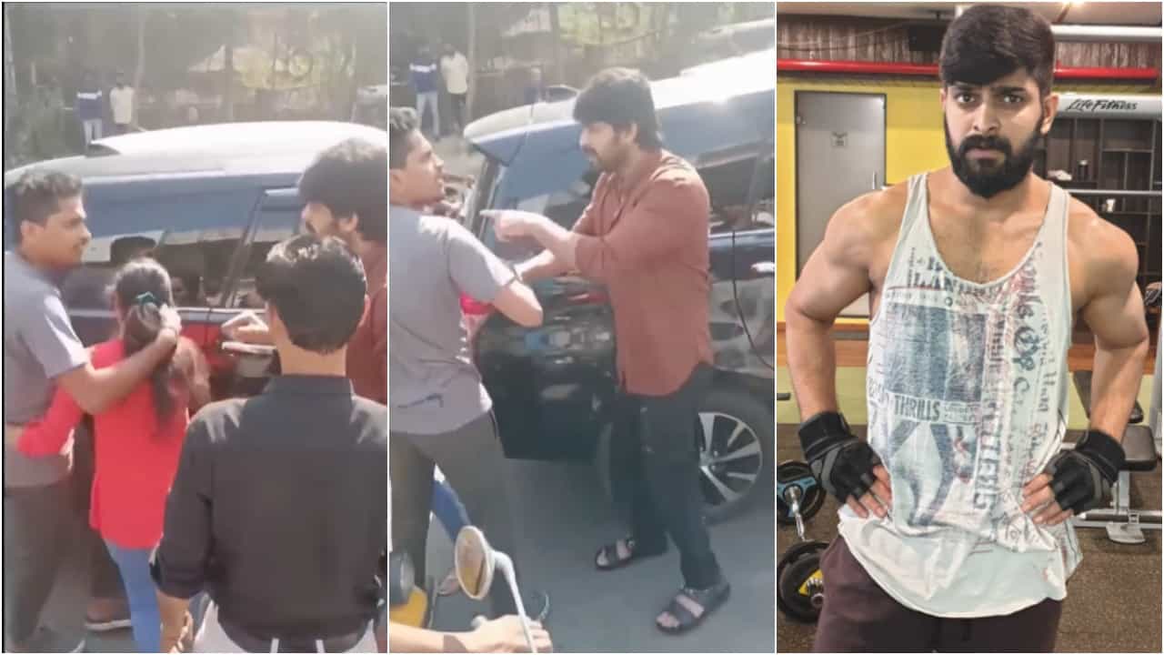 Naga Shaurya: ರಸ್ತೆಯಲ್ಲಿ ಯುವತಿ ಮೇಲೆ ಹಲ್ಲೆ ಮಾಡಿದ ಪುಂಡನಿಗೆ ಕ್ಲಾಸ್ ತೆಗೆದುಕೊಂಡ ನಾಗ ಶೌರ್ಯ; ವಿಡಿಯೋ ವೈರಲ್ Naga Shaurya: ರಸ್ತೆಯಲ್ಲಿ ಯುವತಿ ಮೇಲೆ ಹಲ್ಲೆ ಮಾಡಿದ ಪುಂಡನಿಗೆ ಕ್ಲಾಸ್ ತೆಗೆದುಕೊಂಡ ನಾಗ ಶೌರ್ಯ; ವಿಡಿಯೋ ವೈರಲ್