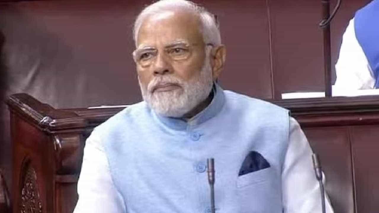 PM Modi's Jacket: ಬೆಂಗಳೂರಿನಲ್ಲಿ ಇಂಡಿಯನ್ ಆಯಿಲ್ ಕಂಪನಿ ಉಡುಗೊರೆಯಾಗಿ ನೀಡಿದ್ದ ನೀಲಿ ಬಣ್ಣದ ಹಾಫ್ಕೋಟ್ ಧರಿಸಿ ಸಂಸತ್ಗೆ ಬಂದ ಪ್ರಧಾನಿ ಮೋದಿ PM Modi's Jacket: ಬೆಂಗಳೂರಿನಲ್ಲಿ ಇಂಡಿಯನ್ ಆಯಿಲ್ ಕಂಪನಿ ಉಡುಗೊರೆಯಾಗಿ ನೀಡಿದ್ದ ನೀಲಿ ಬಣ್ಣದ ಹಾಫ್ಕೋಟ್ ಧರಿಸಿ ಸಂಸತ್ಗೆ ಬಂದ ಪ್ರಧಾನಿ ಮೋದಿ