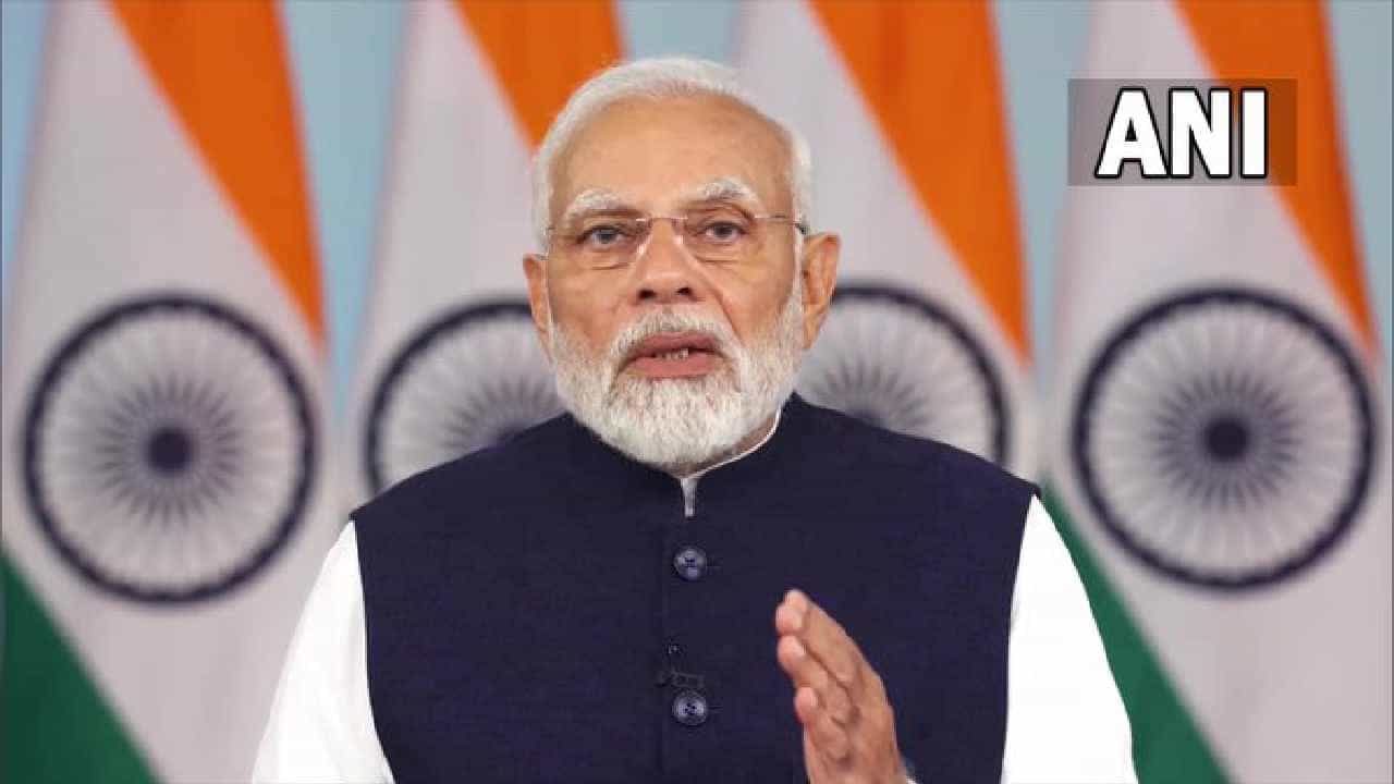 FMCBG Meeting Bengaluru: ಹಣಕಾಸು ಸಚಿವರು, ಸೆಂಟ್ರಲ್ ಬ್ಯಾಂಕ್ ಗವರ್ನರ್ಗಳ ಜಿ-20 ಸಭೆ: ಪ್ರಧಾನಿ ಮೋದಿ ಭಾಷಣದ ಪ್ರಮುಖಾಂಶಗಳು FMCBG Meeting Bengaluru: ಹಣಕಾಸು ಸಚಿವರು, ಸೆಂಟ್ರಲ್ ಬ್ಯಾಂಕ್ ಗವರ್ನರ್ಗಳ ಜಿ-20 ಸಭೆ: ಪ್ರಧಾನಿ ಮೋದಿ ಭಾಷಣದ ಪ್ರಮುಖಾಂಶಗಳು