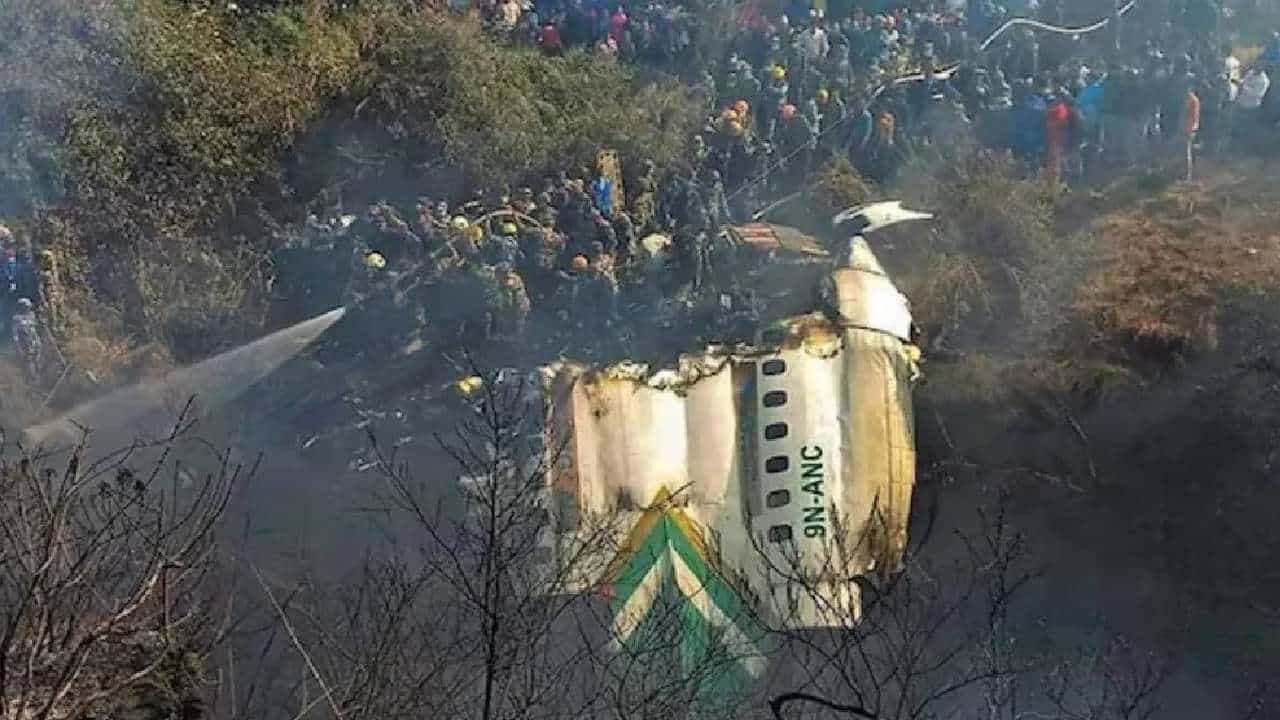 Nepal Air Crash: ಯೇತಿ ಏರ್ಲೈನ್ಸ್ ವಿಮಾನ ಪತನಕ್ಕೆ ಎಂಜಿನ್ ಸಮಸ್ಯೆ ಕಾರಣ: ವರದಿ Nepal Air Crash: ಯೇತಿ ಏರ್ಲೈನ್ಸ್ ವಿಮಾನ ಪತನಕ್ಕೆ ಎಂಜಿನ್ ಸಮಸ್ಯೆ ಕಾರಣ: ವರದಿ