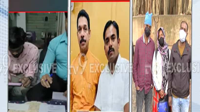 ಬೆಂಗಳೂರು: ಸೈಟ್ ಕೊಡಿಸುವುದಾಗಿ ನಂಬಿಸಿ, ಕೋಟಿ ಕೋಟಿ ಹಣ ಪೀಕಿದ ಬಿಜೆಪಿ ಮುಖಂಡ