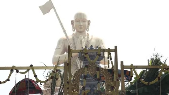 Sri Ramanujacharya Samatha Kumbh: ಶ್ರೀ ರಾಮಾನುಜಾಚಾರ್ಯರ ಸಮತಾ ಕುಂಭದ 7ನೇ ದಿನ ಅತ್ಯಂತ ಸಡಗರದಿಂದ ಪ್ಲವೋತ್ಸವ ಆಚರಣೆ Sri Ramanujacharya Samatha Kumbh: ಶ್ರೀ ರಾಮಾನುಜಾಚಾರ್ಯರ ಸಮತಾ ಕುಂಭದ 7ನೇ ದಿನ ಅತ್ಯಂತ ಸಡಗರದಿಂದ ಪ್ಲವೋತ್ಸವ ಆಚರಣೆ