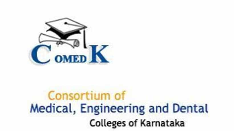 COMEDK Exam Date 2023: ಕಾಮೆಡ್-ಕೆ UGET ಅಪ್ಲಿಕೇಶನ್ ಫೆಬ್ರವರಿ 15 ರಿಂದ ಲಭ್ಯ, ಪರೀಕ್ಷಾ ವೇಳಾಪಟ್ಟಿ ಹೀಗಿದೆ