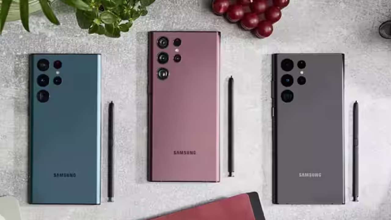 Samsung Galaxy Unpacked 2023: ಇಂದು ಬಹುನಿರೀಕ್ಷಿತ ಸ್ಯಾಮ್ಸಂಗ್ ಗ್ಯಾಲಕ್ಸಿ S23 ಸರಣಿ ಬಿಡುಗಡೆ, ವೈಶಿಷ್ಟ್ಯಗಳು ಇಲ್ಲಿವೆ Samsung Galaxy Unpacked 2023: ಇಂದು ಬಹುನಿರೀಕ್ಷಿತ ಸ್ಯಾಮ್ಸಂಗ್ ಗ್ಯಾಲಕ್ಸಿ S23 ಸರಣಿ ಬಿಡುಗಡೆ, ವೈಶಿಷ್ಟ್ಯಗಳು ಇಲ್ಲಿವೆ