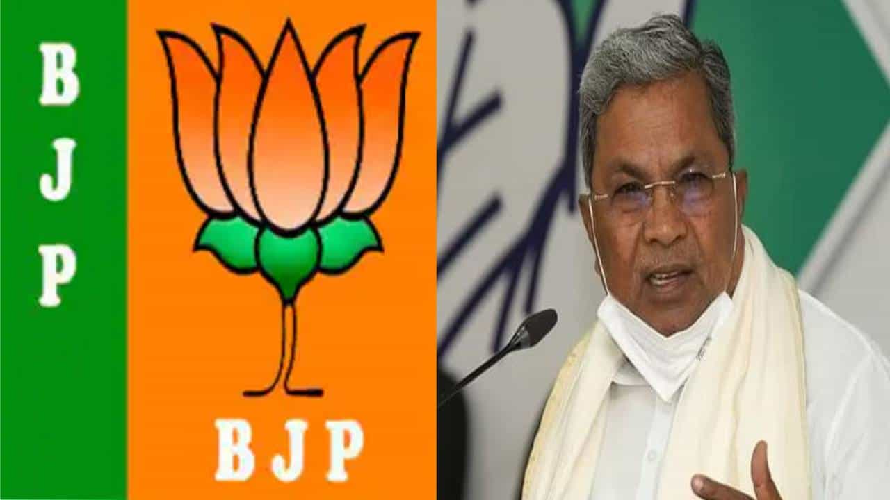 ಸಿದ್ದರಾಮಯ್ಯ ಸ್ಪರ್ಧೆ ಹಿನ್ನಲೆ ಕೋಲಾರದಲ್ಲಿ ಡಲ್ ಆಯ್ತಾ ಬಿಜೆಪಿ.! ಸಿದ್ದರಾಮಯ್ಯ ಸ್ಪರ್ಧೆ ಹಿನ್ನಲೆ ಕೋಲಾರದಲ್ಲಿ ಡಲ್ ಆಯ್ತಾ ಬಿಜೆಪಿ.!