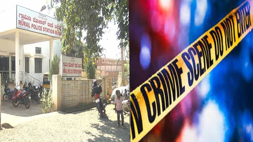 ಬೀದರ್: ಪ್ರೀತಿ ಮಾಡಿ ಮದುವೆಗೆ ನಿರಾಕರಿಸಿದ ಯುವತಿಯನ್ನ ಕತ್ತು ಹಿಸಿಕಿ ಕೊಲೆ ಮಾಡಿದ ಪಾಗಲ್ ಪ್ರೇಮಿ