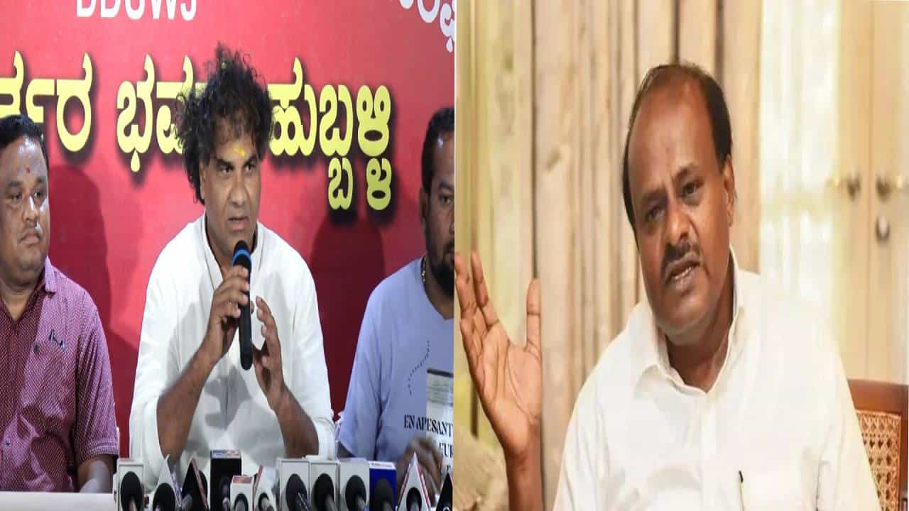 ಜೋಶಿ ವಿರುದ್ಧದ ಹೇಳಿಕೆಯನ್ನು ಕುಮಾರಸ್ವಾಮಿ ವಾಪಸ್ ಪಡೆಯದಿದ್ರೆ ಉಗ್ರ ಹೋರಾಟದ ಎಚ್ಚರಿಕೆ ಜೋಶಿ ವಿರುದ್ಧದ ಹೇಳಿಕೆಯನ್ನು ಕುಮಾರಸ್ವಾಮಿ ವಾಪಸ್ ಪಡೆಯದಿದ್ರೆ ಉಗ್ರ ಹೋರಾಟದ ಎಚ್ಚರಿಕೆ