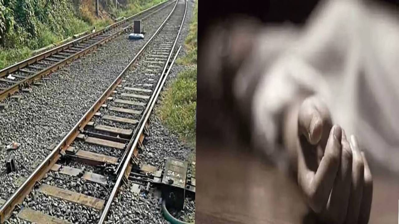 ಬೆಂಗಳೂರು: ಪತ್ನಿಗೆ ಡೆತ್ ನೋಟ್ ಕಳುಹಿಸಿ, ರೈಲಿಗೆ ತಲೆಕೊಟ್ಟು ಐಟಿ ಇನ್ಸ್ಪೆಕ್ಟರ್ ಆತ್ಮಹತ್ಯೆ ಬೆಂಗಳೂರು: ಪತ್ನಿಗೆ ಡೆತ್ ನೋಟ್ ಕಳುಹಿಸಿ, ರೈಲಿಗೆ ತಲೆಕೊಟ್ಟು ಐಟಿ ಇನ್ಸ್ಪೆಕ್ಟರ್ ಆತ್ಮಹತ್ಯೆ