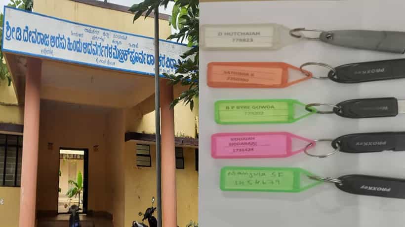 ರಾಮನಗರ: ಹಿಂದುಳಿದ ವರ್ಗಗಳ ಕಲ್ಯಾಣ ಇಲಾಖೆಗೆ ದೋಖಾ; ನಕಲಿ ಕೀ, ಬಿಲ್ ಸೃಷ್ಟಿಸಿ ಲಕ್ಷಾಂತರ ರೂ. ಗುಳುಂ ಮಾಡಿದ ನೌಕರ