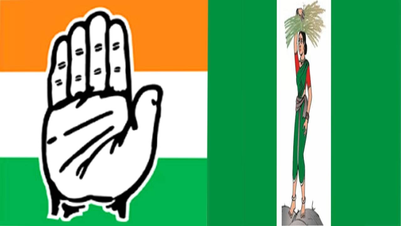 ಹಾಸನ: ಜೆಡಿಎಸ್ನ ಮತ್ತೊಂದು ವಿಕೆಟ್ ಪತನ, ಕಾಂಗ್ರೆಸ್ ಸೇರೊ ಬಗ್ಗೆ ಮಾತನಾಡಿದ ಶಾಸಕನ ಆಡಿಯೋ ವೈರಲ್ ಹಾಸನ: ಜೆಡಿಎಸ್ನ ಮತ್ತೊಂದು ವಿಕೆಟ್ ಪತನ, ಕಾಂಗ್ರೆಸ್ ಸೇರೊ ಬಗ್ಗೆ ಮಾತನಾಡಿದ ಶಾಸಕನ ಆಡಿಯೋ ವೈರಲ್