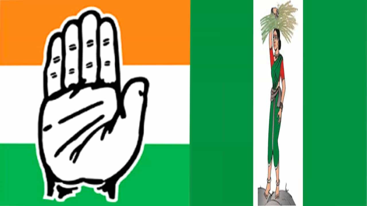 ಹಾಸನ: ಜೆಡಿಎಸ್ನ ಮತ್ತೊಂದು ವಿಕೆಟ್ ಪತನ, ಕಾಂಗ್ರೆಸ್ ಸೇರೊ ಬಗ್ಗೆ ಮಾತನಾಡಿದ ಶಾಸಕನ ಆಡಿಯೋ ವೈರಲ್ ಹಾಸನ: ಜೆಡಿಎಸ್ನ ಮತ್ತೊಂದು ವಿಕೆಟ್ ಪತನ, ಕಾಂಗ್ರೆಸ್ ಸೇರೊ ಬಗ್ಗೆ ಮಾತನಾಡಿದ ಶಾಸಕನ ಆಡಿಯೋ ವೈರಲ್