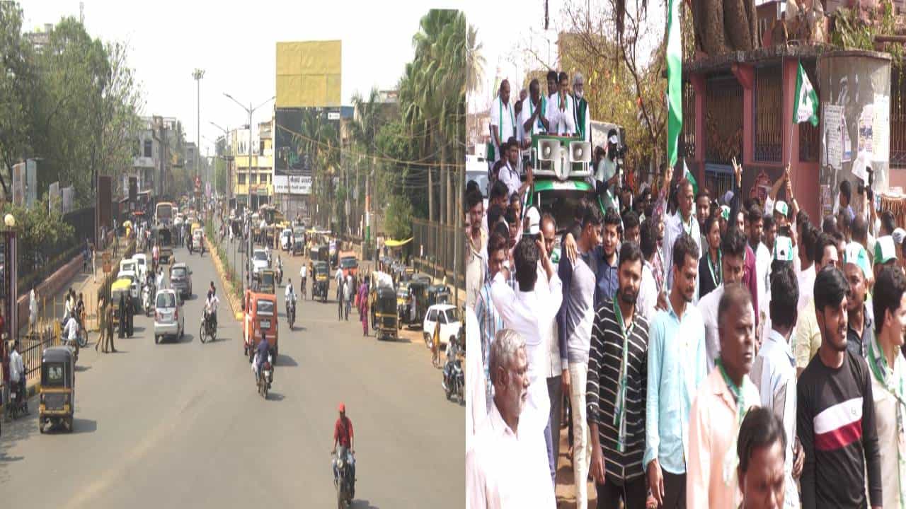 ಬೀದರ್: ಮರಾಠಿಗರಿಗೆ ಟಿಕೆಟ್ ನೀಡುವಂತೆ ಬಿಜೆಪಿ ಹೈಕಮಾಂಡ್ಗೆ ಮರಾಠ ಸಮುದಾಯ ಆಗ್ರಹ ಬೀದರ್: ಮರಾಠಿಗರಿಗೆ ಟಿಕೆಟ್ ನೀಡುವಂತೆ ಬಿಜೆಪಿ ಹೈಕಮಾಂಡ್ಗೆ ಮರಾಠ ಸಮುದಾಯ ಆಗ್ರಹ