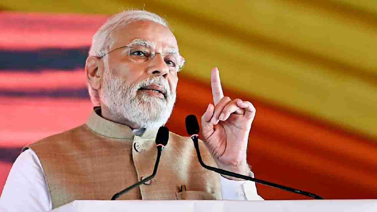 PM Modi Bengaluru Visit: ಇಂದು ಬೆಂಗಳೂರಿಗೆ ಬರಲಿರುವ ಪ್ರಧಾನಿ ಮೋದಿ; ಕಾರ್ಯಕ್ರಮದ ಸಂಪೂರ್ಣ ಮಾಹಿತಿ ಇಲ್ಲಿದೆ