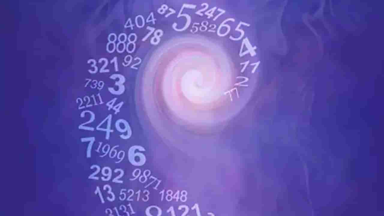 Numerology Prediction: ಸಂಖ್ಯಾಶಾಸ್ತ್ರ ಪ್ರಕಾರ ಜನ್ಮಸಂಖ್ಯೆಗೆ ಅನುಗುಣವಾಗಿ ಫೆಬ್ರವರಿ 2ರ ದಿನಭವಿಷ್ಯ