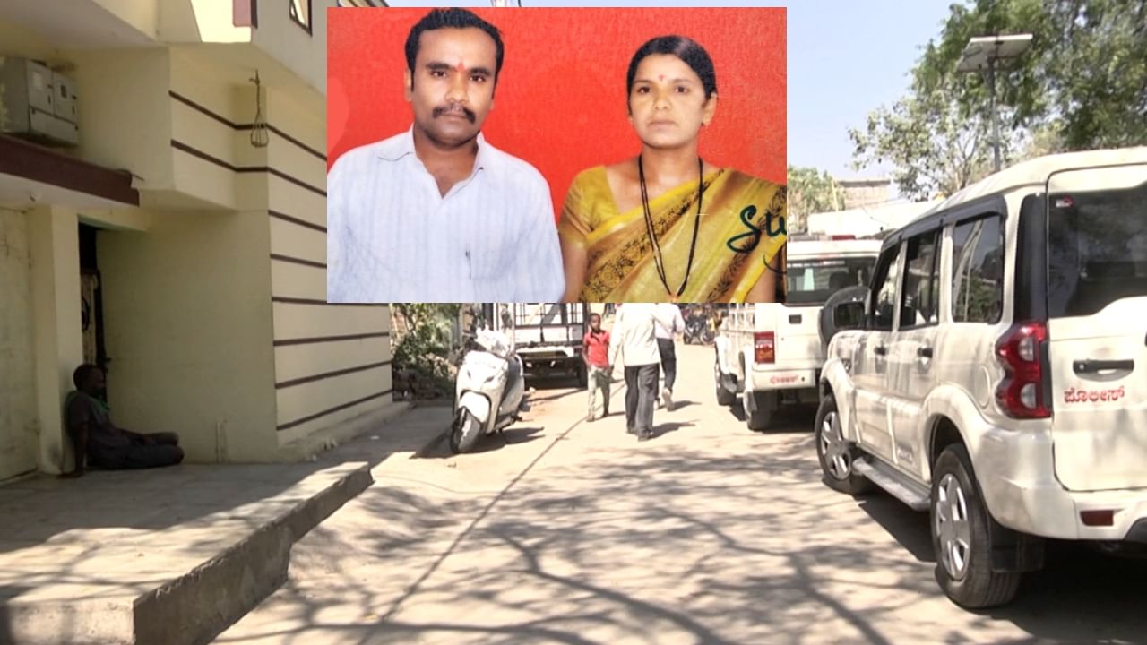 ಅವರಿಬ್ಬರೂ ಒಂದೇ ಆಸ್ಪತ್ರೆಯಲ್ಲಿ ಕೆಲಸ ಮಾಡ್ತಿದ್ದ ನರ್ಸಿಂಗ್ ಪದವೀಧರರು, ಮಧ್ಯೆ ಪ್ರೀತಿ ಮೂಡಿ ಮದುವೆ ಆದರು, 3 ಮಕ್ಕಳೂ ಆದವು! ಆ ಮೇಲೆ? ಅವರಿಬ್ಬರೂ ಒಂದೇ ಆಸ್ಪತ್ರೆಯಲ್ಲಿ ಕೆಲಸ ಮಾಡ್ತಿದ್ದ ನರ್ಸಿಂಗ್ ಪದವೀಧರರು, ಮಧ್ಯೆ ಪ್ರೀತಿ ಮೂಡಿ ಮದುವೆ ಆದರು, 3 ಮಕ್ಕಳೂ ಆದವು! ಆ ಮೇಲೆ?