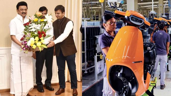 Ola Electric: ಹೊಸ ಯೋಜನೆಗಾಗಿ ₹ 7,614 ಕೋಟಿ ಹೂಡಿಕೆ ಮಾಡಿದ ಓಲಾ ಎಲೆಕ್ಟ್ರಿಕ್ Ola Electric: ಹೊಸ ಯೋಜನೆಗಾಗಿ ₹ 7,614 ಕೋಟಿ ಹೂಡಿಕೆ ಮಾಡಿದ ಓಲಾ ಎಲೆಕ್ಟ್ರಿಕ್