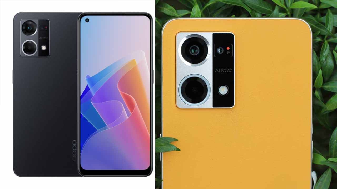 Oppo F21 Pro: ಕ್ಯಾಮೆರಾ ಪ್ರಿಯರನ್ನು ದಂಗಾಗಿಸಿದ ಒಪ್ಪೋ F21 ಪ್ರೊ ಮೇಲೆ ಬಂಪರ್ ಡಿಸ್ಕೌಂಟ್: ಆಫರ್ ಮಿಸ್ ಮಾಡ್ಬೇಡಿ Oppo F21 Pro: ಕ್ಯಾಮೆರಾ ಪ್ರಿಯರನ್ನು ದಂಗಾಗಿಸಿದ ಒಪ್ಪೋ F21 ಪ್ರೊ ಮೇಲೆ ಬಂಪರ್ ಡಿಸ್ಕೌಂಟ್: ಆಫರ್ ಮಿಸ್ ಮಾಡ್ಬೇಡಿ