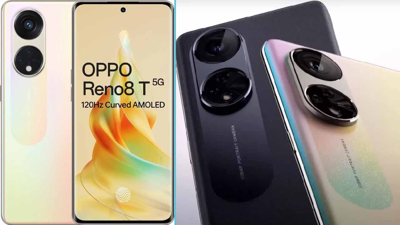 Oppo Reno 8T 5G: ಬೆರಗುಗೊಳಿಸುವ 108MP ಕ್ಯಾಮೆರಾ: ಭಾರತದಲ್ಲಿ ಒಪ್ಪೋ ರೆನೋ 8T ಸ್ಮಾರ್ಟ್​ಫೋನ್ ಬಿಡುಗಡೆ: ಬೆಲೆ ಎಷ್ಟು?