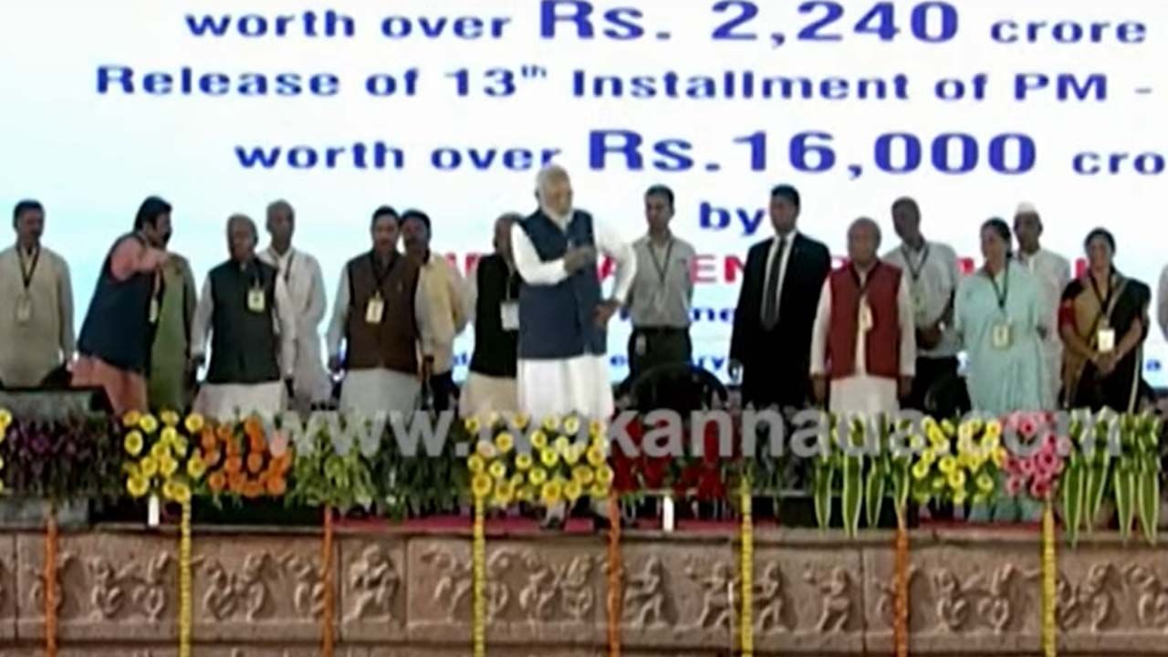 PM Modi in Belagavi: ಕನ್ನಡ ನಾಡಿನ ಸಂಸ್ಕೃತಿಯಿಂದ ಪ್ರಭಾವಿತರಾಗಿರುವ ಪ್ರಧಾನಿ ಮೋದಿಯವರನ್ನು ರಂಗೋಲಿ ಕಲೆಯೂ ದಂಗಾಗಿಸಿತು!