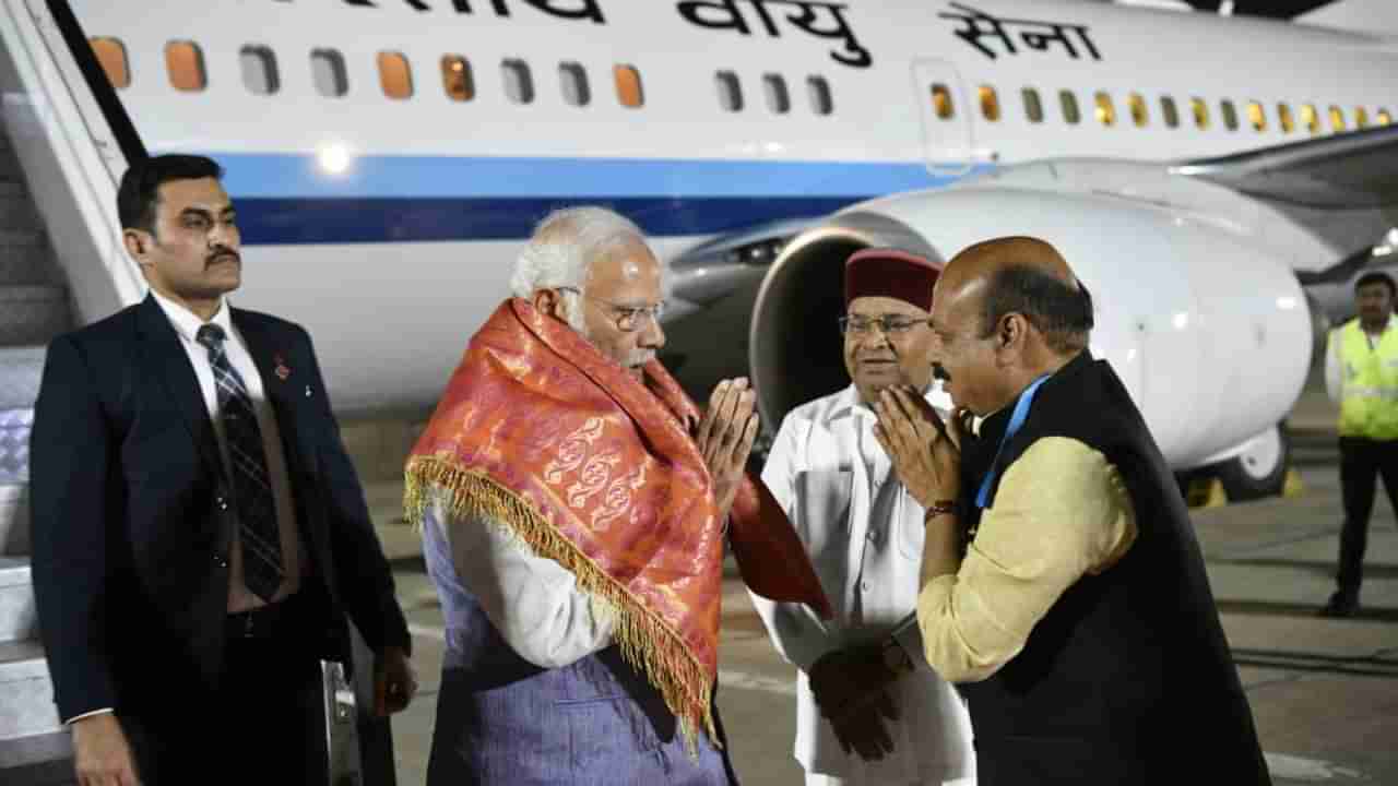 Narendra Modi: ಬೆಂಗಳೂರಿಗೆ ಆಗಮಿಸಿದ ಪ್ರಧಾನಿ: ಇಲ್ಲಿದೆ ಫೆ.13ರ ಮೋದಿ ಟೈಂ ಟೇಬಲ್