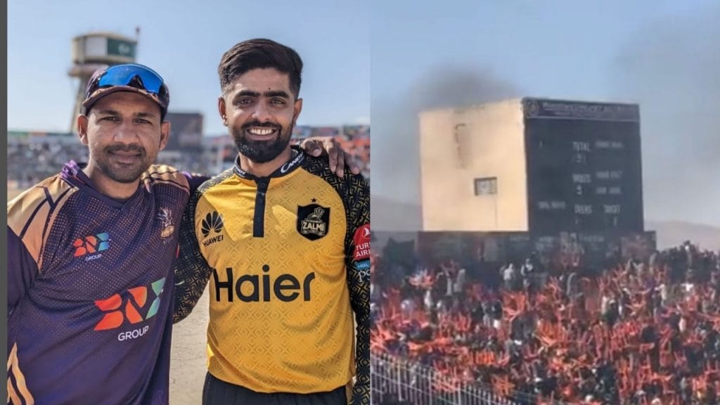 PSL Exhibition Match Stopped