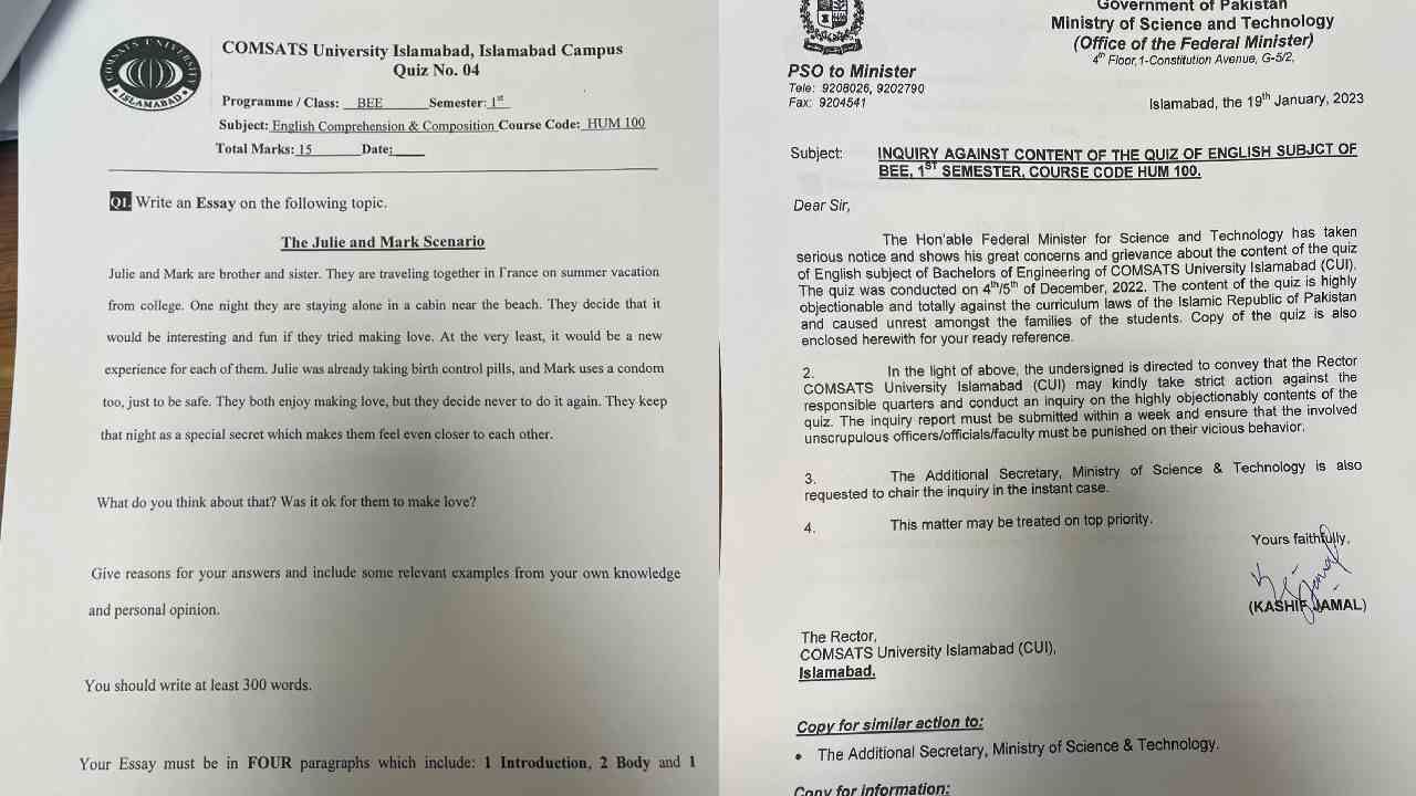 'ಸಹೋದರ-ಸಹೋದರಿ ಲೈಂಗಿಕ ಕ್ರಿಯೆಯಲ್ಲಿ ತೊಡಗಬಹುದೇ'? 300 ಪದ ಮೀರದಂತೆ ಪ್ರಬಂಧ ಬರೆಯಿರಿ: ಪ್ರಶ್ನೆ ಪತ್ರಿಕೆ ವೈರಲ್