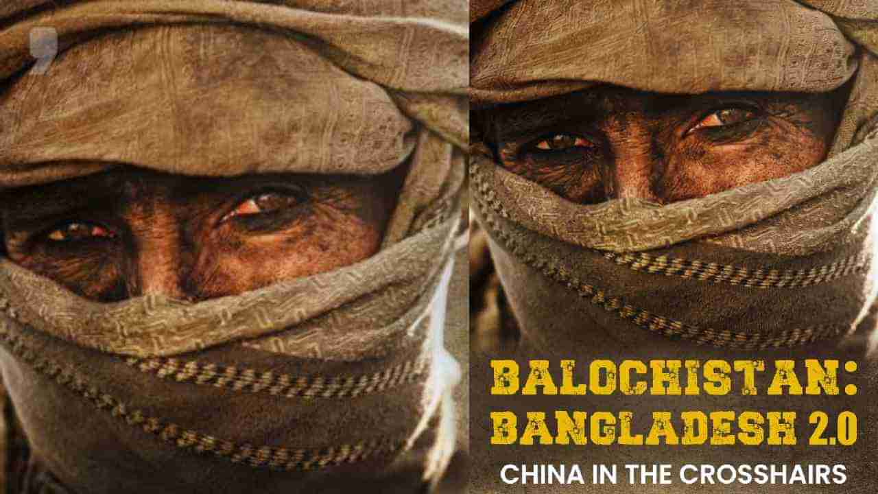 Documentary On Balochistan: ಬಲೂಚಿಸ್ತಾನದಲ್ಲಿ ಮಾನವ ಹಕ್ಕುಗಳ ಉಲ್ಲಂಘನೆ ಬಗ್ಗೆ ನ್ಯೂಸ್‌9 ಪ್ಲಸ್‌ ವೆಬ್‌ ಸಿರೀಸ್, ಬೆದರಿದ ಪಾಕ್‌