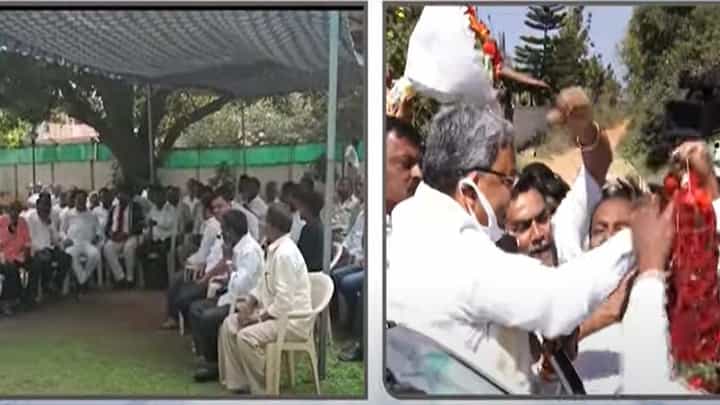 Assembly Polls: ಅಭಿಮಾನಕ್ಕೆ ಧನ್ಯವಾದ, ಅದರೆ ಈ ಬಾರಿ ಕೋಲಾರದಿಂದಲೇ ಸ್ಪರ್ಧಿಸುತ್ತೇನೆ ಅಂತ ಚಾಮುಂಡೇಶ್ವರಿ ಕಾರ್ಯಕರ್ತರಿಗೆ ಹೇಳಿದ ಸಿದ್ದರಾಮಯ್ಯ Assembly Polls: ಅಭಿಮಾನಕ್ಕೆ ಧನ್ಯವಾದ, ಅದರೆ ಈ ಬಾರಿ ಕೋಲಾರದಿಂದಲೇ ಸ್ಪರ್ಧಿಸುತ್ತೇನೆ ಅಂತ ಚಾಮುಂಡೇಶ್ವರಿ ಕಾರ್ಯಕರ್ತರಿಗೆ ಹೇಳಿದ ಸಿದ್ದರಾಮಯ್ಯ