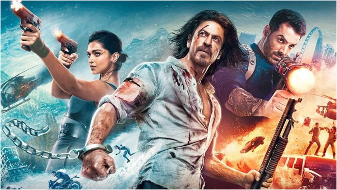 ಬಾಂಗ್ಲಾ ದೇಶದಲ್ಲಿ ಬೊಬ್ಬಿರಿದ ‘ಪಠಾಣ್’ ಸಿನಿಮಾ; ವೀಕೆಂಡ್ನಲ್ಲಿ ಹುಡುಕಿದರೂ ಸಿಗುತ್ತಿಲ್ಲ ಟಿಕೆಟ್ ಬಾಂಗ್ಲಾ ದೇಶದಲ್ಲಿ ಬೊಬ್ಬಿರಿದ ‘ಪಠಾಣ್’ ಸಿನಿಮಾ; ವೀಕೆಂಡ್ನಲ್ಲಿ ಹುಡುಕಿದರೂ ಸಿಗುತ್ತಿಲ್ಲ ಟಿಕೆಟ್