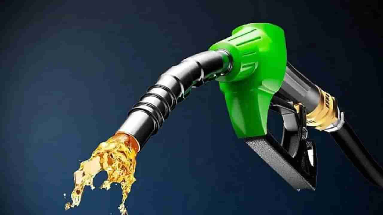 Petrol Price Today: ಬೆಂಗಳೂರು ಸೇರಿ ದೇಶದ ಪ್ರಮುಖ ನಗರಗಳಲ್ಲಿ ಫೆಬ್ರವರಿ 8ರಂದು ಪೆಟ್ರೋಲ್, ಡೀಸೆಲ್ ದರ ಎಷ್ಟಿದೆ? ವಿವರ ಇಲ್ಲಿದೆ