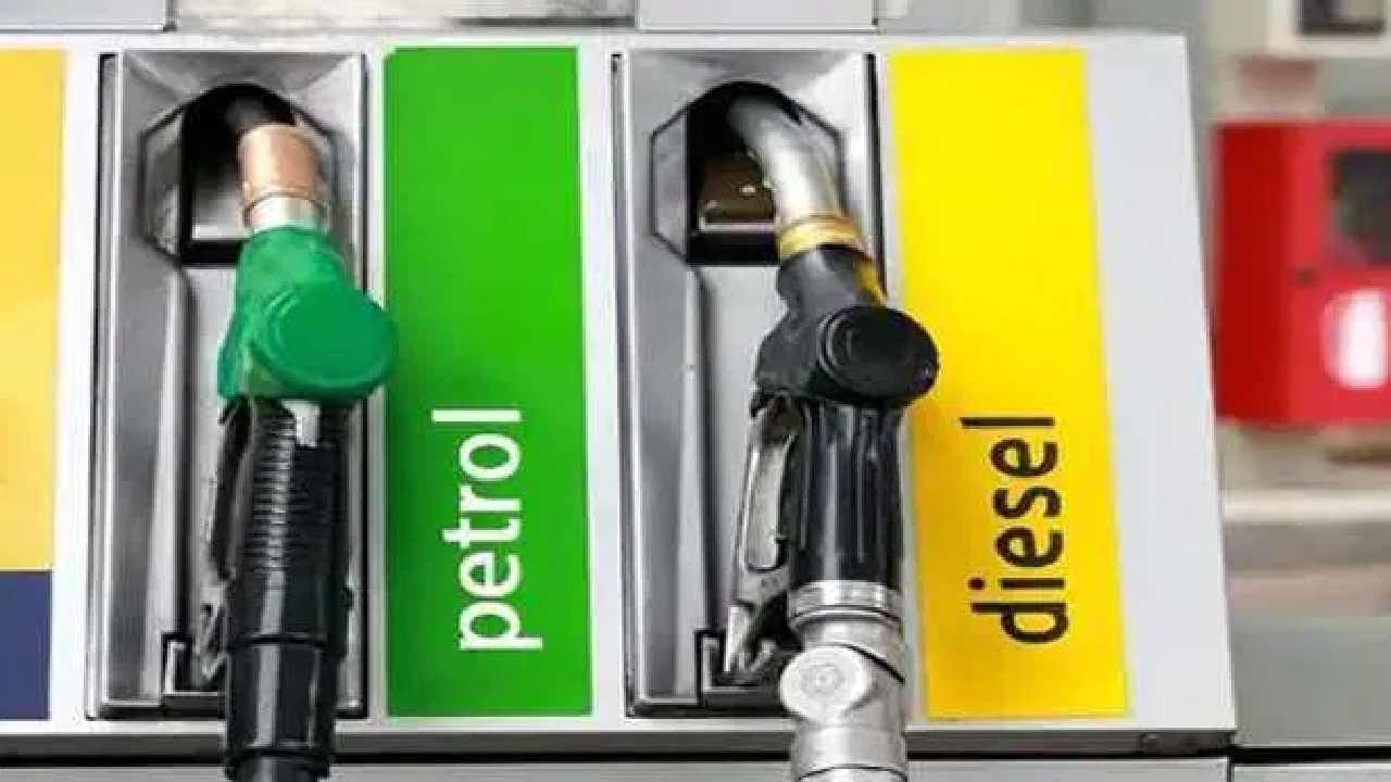 Pakistan Fuel Price Hike: ಆರ್ಥಿಕ ದಿವಾಳಿಯತ್ತ ಪಾಕಿಸ್ತಾನ: ಪೆಟ್ರೋಲ್, ಡೀಸೆಲ್ ಬೆಲೆ ಮತ್ತೆ ಏರಿಕೆ, ತೀರಾ ಸಂಕಷ್ಟದಲ್ಲಿ ಜನತೆ