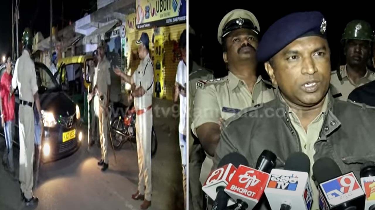 Police Action: ಬುಧವಾರ ರಾತ್ರಿ ಕಾರ್ಯಾಚರಣೆಗಿಳಿದ ಕೋಲಾರ ಪೊಲೀಸರು, ಕಾನೂನುಬಾಹಿರ ಚಟುವಟಿಕೆಗಳಲ್ಲಿ ತೊಡಗುವವರಿಗೆ ಕಟ್ಟೆಚ್ಚರ!