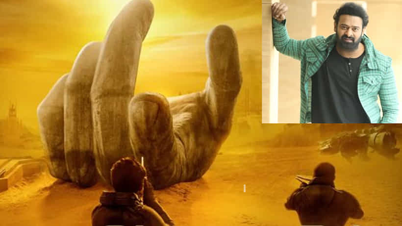 ಅಂದುಕೊಂಡ ದಿನಾಂಕದಂದು ರಿಲೀಸ್ ಆಗಲ್ಲ ‘ಪ್ರಾಜೆಕ್ಟ್ ಕೆ’; ಇದಕ್ಕೆಲ್ಲ ಅಮಿತಾಭ್ ಬಚ್ಚನ್ ಕಾರಣ