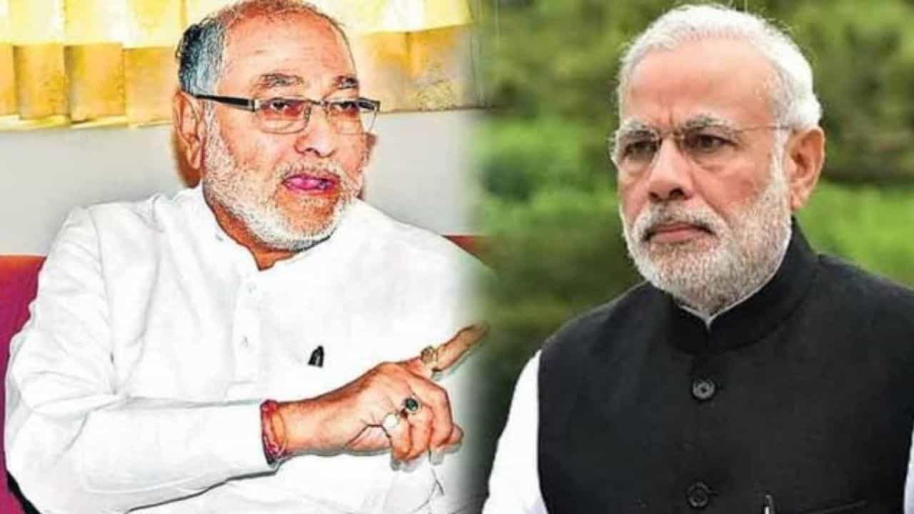 Narendra Modi Brother: ಪ್ರಧಾನಿ ನರೇಂದ್ರ ಮೋದಿ ಸಹೋದರ ಆಸ್ಪತ್ರೆಗೆ ದಾಖಲು Narendra Modi Brother: ಪ್ರಧಾನಿ ನರೇಂದ್ರ ಮೋದಿ ಸಹೋದರ ಆಸ್ಪತ್ರೆಗೆ ದಾಖಲು