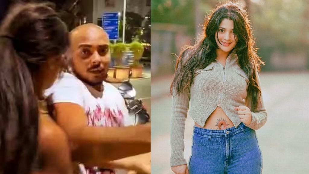 Threat to kill To The Prithvi Shaw's Friend Ashish Yadav