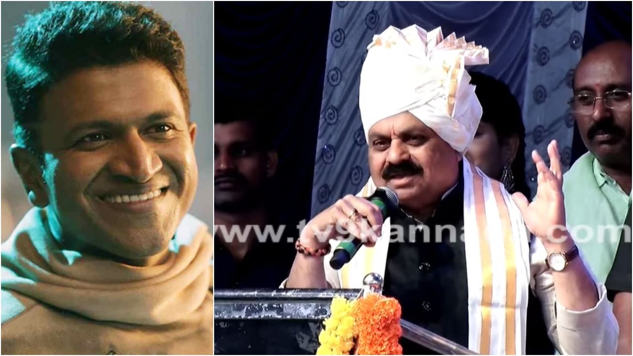 Puneeth Rajkumar Road: ಪುನೀತ್​ ಜೀವನ ಚರಿತ್ರೆ ಸಾರುವ ಸ್ಮಾರಕ ನಿರ್ಮಾಣಕ್ಕೆ ಸಿಎಂ ಭರವಸೆ; ರಸ್ತೆ ಉದ್ಘಾಟನೆ ವೇಳೆ ಘೋಷಣೆ