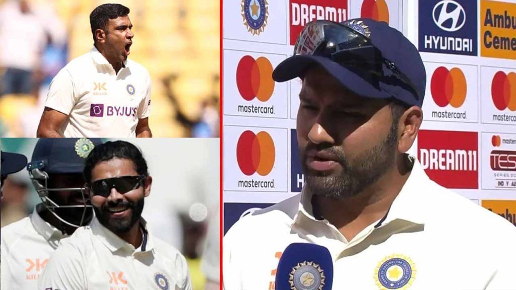R Ashwin Jadeja and Rohit Sharma