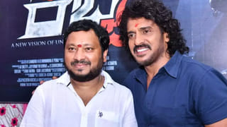 R Chandru: ‘ಕಬ್ಜ’ ಪ್ರಚಾರಕ್ಕೆ ಪ್ಯಾನ್​ ಇಂಡಿಯಾ ಮಟ್ಟದಲ್ಲಿ ಆರ್​. ಚಂದ್ರು ಪ್ಲ್ಯಾನ್​; ಜೋರಾಗಿದೆ ತಯಾರಿ