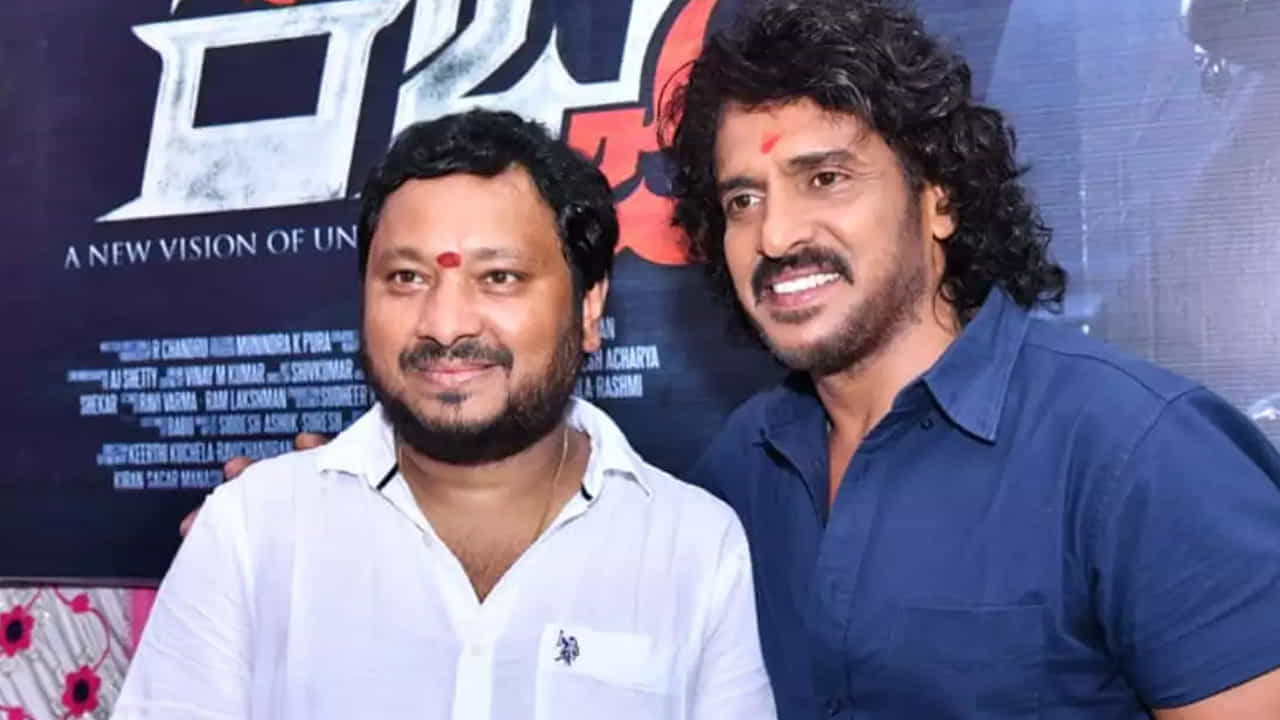 ‘ಒಟಿಟಿಯವರು ಕಣ್ಮುಚ್ಚಿಕೊಂಡು ಕಬ್ಜ ಹಕ್ಕು ಖರೀದಿಸಿಲ್ಲ; ಟೀಕಾಕಾರರಿಗೆ ಚಂದ್ರು ಉತ್ತರ ‘ಒಟಿಟಿಯವರು ಕಣ್ಮುಚ್ಚಿಕೊಂಡು ಕಬ್ಜ ಹಕ್ಕು ಖರೀದಿಸಿಲ್ಲ; ಟೀಕಾಕಾರರಿಗೆ ಚಂದ್ರು ಉತ್ತರ