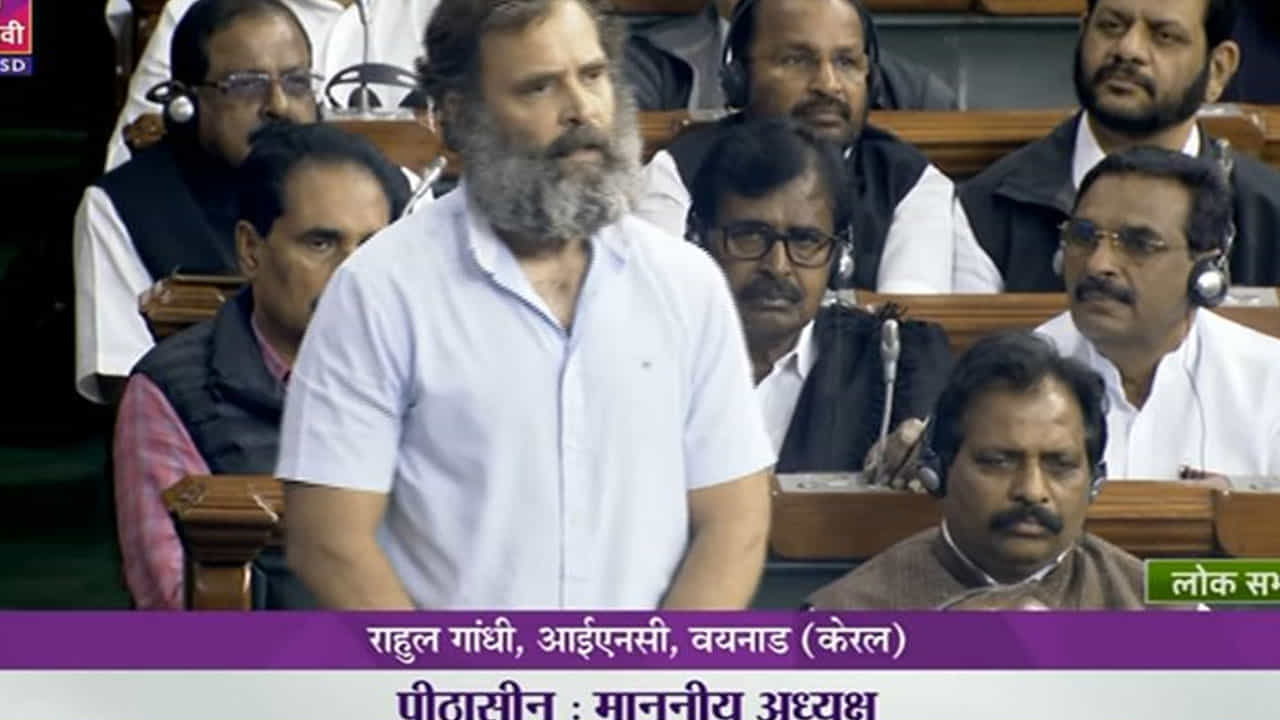 ವಿಚಿತ್ರವಾಗಿ ವರ್ತಿಸುತ್ತಿರುವ ಸರ್ಕಾರವನ್ನು ನಿಯಂತ್ರಿಸಿ: ಕೇಂದ್ರ ವಿರುದ್ಧ ಕಾಂಗ್ರೆಸ್ ವಾಗ್ದಾಳಿ ವಿಚಿತ್ರವಾಗಿ ವರ್ತಿಸುತ್ತಿರುವ ಸರ್ಕಾರವನ್ನು ನಿಯಂತ್ರಿಸಿ: ಕೇಂದ್ರ ವಿರುದ್ಧ ಕಾಂಗ್ರೆಸ್ ವಾಗ್ದಾಳಿ