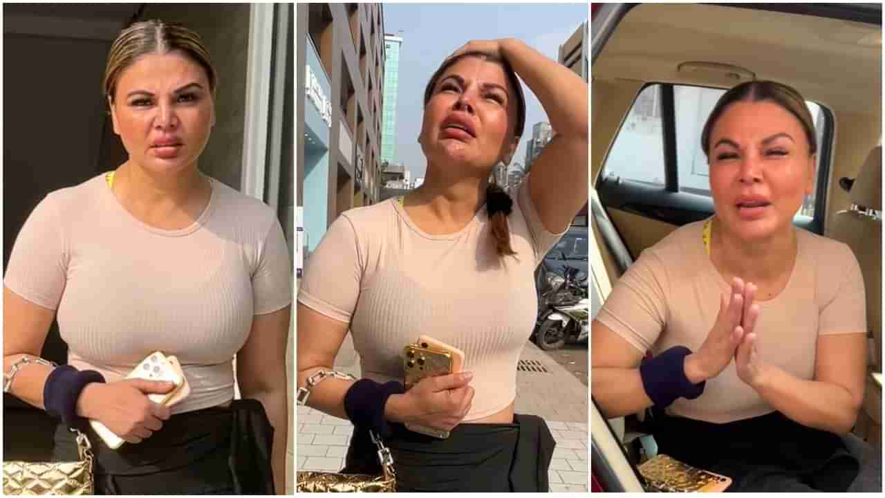 Rakhi Sawant: ತಾಯಿ ಸತ್ತು ಎರಡೇ ದಿನಕ್ಕೆ ಮದುವೆ ಮುರಿದು ಬೀಳುತ್ತೆ ಅಂತ ರಸ್ತೆಯಲ್ಲಿ ಗಳಗಳನೆ ಅತ್ತ ರಾಖಿ ಸಾವಂತ್​