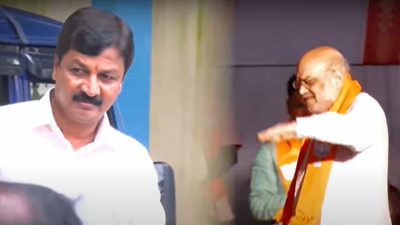 Ramesh Jarkiholi' s CD Claims: ರಾಜ್ಯ ವಿಧಾನಸಭಾ ಚುನಾವಣೆಯಲ್ಲಿ ‘ಸಿಡಿ’ಗಳೇ ನಿರ್ಣಾಯಕ ಪಾತ್ರ ವಹಿಸಲಿವೆಯೇ? Ramesh Jarkiholi' s CD Claims: ರಾಜ್ಯ ವಿಧಾನಸಭಾ ಚುನಾವಣೆಯಲ್ಲಿ ‘ಸಿಡಿ’ಗಳೇ ನಿರ್ಣಾಯಕ ಪಾತ್ರ ವಹಿಸಲಿವೆಯೇ?