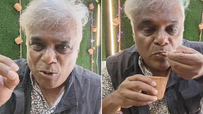 Rasgulla Chai: ರಸಗುಲ್ಲಾ ಚಹಾವನ್ನು ನೀವು ಎಂದಾದರೂ ಟ್ರೈ ಮಾಡಿದ್ದೀರಾ? ಇಲ್ಲಿದೆ ನೋಡಿ ವೈರಲ್ ವಿಡಿಯೋ