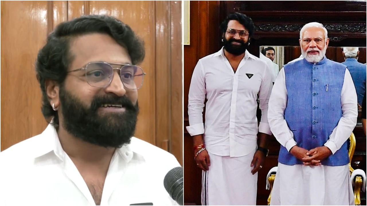 Rishab Shetty: ‘ಮೋದಿ ಹಲವು ಬಾರಿ ಕಾಂತಾರ ಬಗ್ಗೆ ಮಾತಾಡಿದ್ದು ಕೇಳಿ ಖುಷಿ ಆಯ್ತು’: ಪ್ರಧಾನಿ ಭೇಟಿ ಬಗ್ಗೆ ರಿಷಬ್ ಪ್ರತಿಕ್ರಿಯೆ Rishab Shetty: ‘ಮೋದಿ ಹಲವು ಬಾರಿ ಕಾಂತಾರ ಬಗ್ಗೆ ಮಾತಾಡಿದ್ದು ಕೇಳಿ ಖುಷಿ ಆಯ್ತು’: ಪ್ರಧಾನಿ ಭೇಟಿ ಬಗ್ಗೆ ರಿಷಬ್ ಪ್ರತಿಕ್ರಿಯೆ