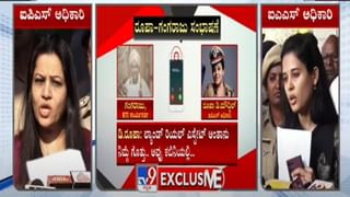 Olaf Scholz: ಫೆಬ್ರವರಿ 26ರಂದು ಬೆಂಗಳೂರಿಗೆ ಜರ್ಮನಿ ಚಾನ್ಸಲರ್ ಓಲಾಫ್ ಸ್ಕೋಲ್ಜ್ ಭೇಟಿ