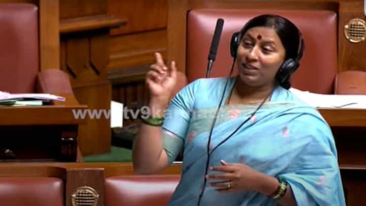 ಬಿಜೆಪಿ ನಾಯಕ ಬಿಎಸ್ ಯಡಿಯೂರಪ್ಪನವರನ್ನು ಸದನದಲ್ಲಿ ಮನಸಾರೆ ಕೊಂಡಾಡಿದ ಕಾಂಗ್ರೆಸ್ ಶಾಸಕಿ ರೂಪಕಲಾ ಶಶಿಧರ್ ಬಿಜೆಪಿ ನಾಯಕ ಬಿಎಸ್ ಯಡಿಯೂರಪ್ಪನವರನ್ನು ಸದನದಲ್ಲಿ ಮನಸಾರೆ ಕೊಂಡಾಡಿದ ಕಾಂಗ್ರೆಸ್ ಶಾಸಕಿ ರೂಪಕಲಾ ಶಶಿಧರ್