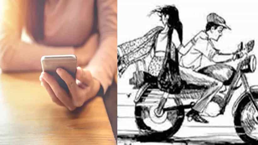Bengaluru News: ರೀಲ್ಸ್ನಲ್ಲಿ ಪರಿಚಯವಾದವನ ಜೊತೆ ಪತ್ನಿ ಹೋಗಿದ್ದಾಳೆಂದು ಪತಿ ದೂರು