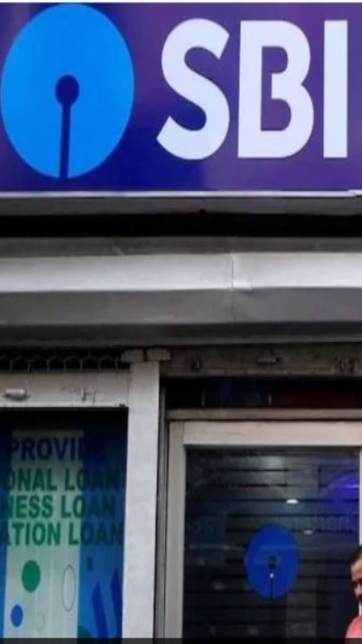 SBI
