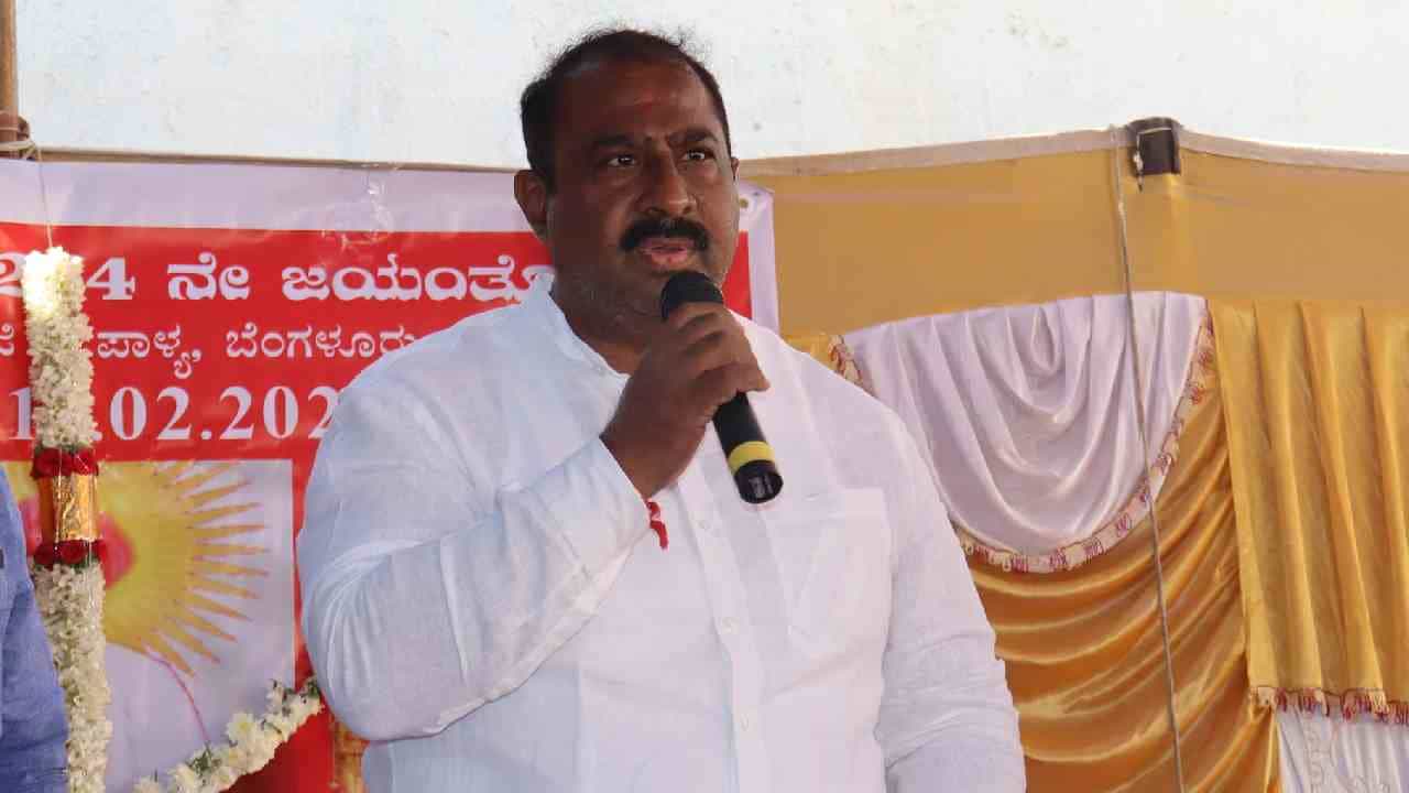 ಬಿಜೆಪಿ ಶಾಸಕ ಸತೀಶ್ ರೆಡ್ಡಿ ಕೊಲೆಗೆ ಸುಪಾರಿ; ತನಿಖೆ ವೇಳೆ ಬೊಮ್ಮನಹಳ್ಳಿ ಪೊಲೀಸರ ಕೈಗೆ ಸಿಕ್ತು ಆಡಿಯೋ ಸಾಕ್ಷಿ ಬಿಜೆಪಿ ಶಾಸಕ ಸತೀಶ್ ರೆಡ್ಡಿ ಕೊಲೆಗೆ ಸುಪಾರಿ; ತನಿಖೆ ವೇಳೆ ಬೊಮ್ಮನಹಳ್ಳಿ ಪೊಲೀಸರ ಕೈಗೆ ಸಿಕ್ತು ಆಡಿಯೋ ಸಾಕ್ಷಿ